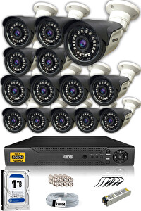 IDS 14 Kameralı 5 MP Sony Lensli FHD Gece Görüşlü Cepten İzle Güvenlik Kamerası Sistemi DS-2015HDSET14