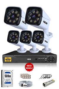 IDS 5 Kameralı 5 MP Sony Lensli 1080p Full HD Gece Renkli Su Geçirmez Cepten İzle Kamera Seti DS-2034HD-WL-SET5-500