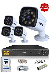 IDS 4 Kameralı Cepten İzle 5mp Sony Lensli 1080p Full HD Su Geçirmez Gece Renkli Kamera Seti DS-2034HD-WL-SET4-1TB