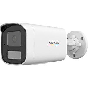 Hikvision DS-2CD1T47G2H-LIUF Bullet 4 MP 4 mm Gece Görüşlü IP Güvenlik Kamerası