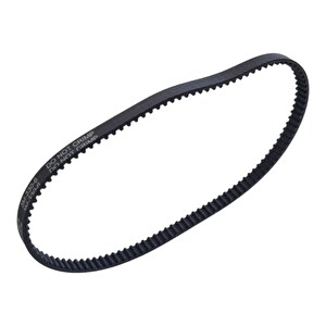 Arçelik K 1766 K 1750 Beko BKK 2188 Et Kıyma Makinesi Kayışı , 6mm En