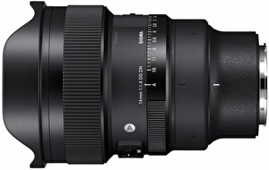 Sigma 14 MM F/1.4 DG DN Art Lens Fiyatı ve Özellikleri - Teknosa