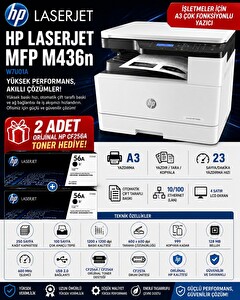 Daha Fazla Cep Telefonu