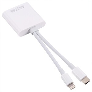 Daha Fazla Cep Telefonu