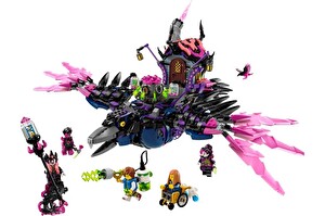 【新品・未開封】CDレコSE LEGO Dreamzzz The Never Witch's Midnight Raven 71478 Fiyatı ve