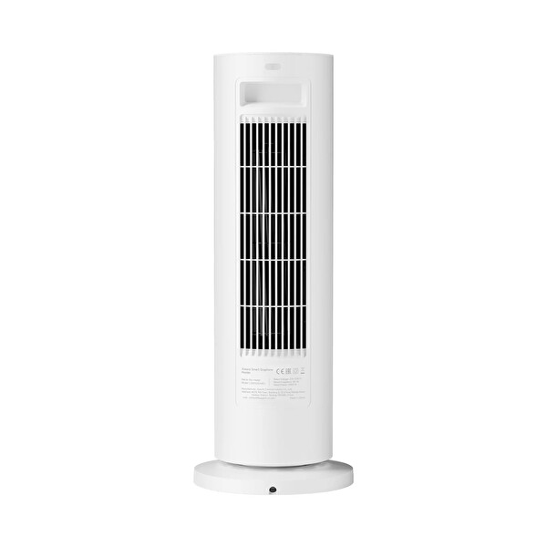 Xiaomi Smart Graphene Heater EU Beyaz Fanlı Isıtıcı 4