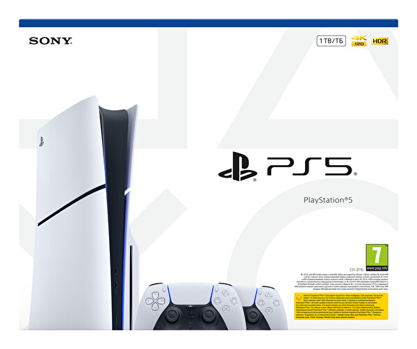 Sony Playstation 5 Console E Ds Bundle