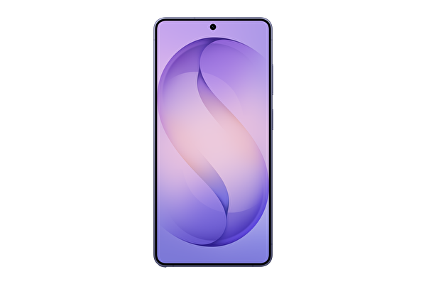 Samsung Galaxy S26 Ultra 5G 12/512GB Mor