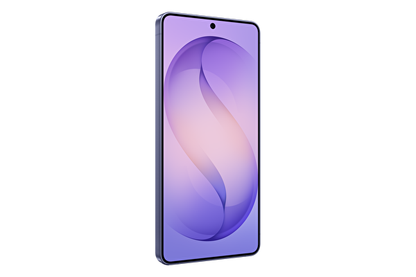 Samsung Galaxy S26 Ultra 5G 12/512GB Mor