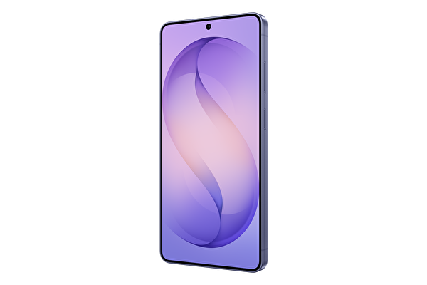 Samsung Galaxy S26 Ultra 5G 12/512GB Mor