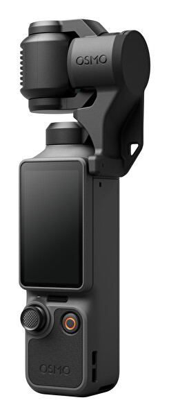 DJI Osmo Pocket 4 Standard Combo Gimbal