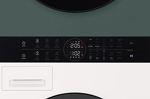 LG W4W8BVKK2HM.ABGPLTK 12 KG Yıkama 10 KG Kurutmalı Buharlı Çamaşır Makinesi