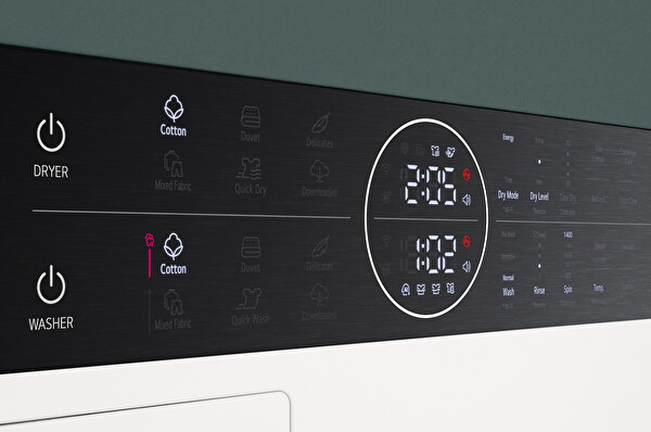 LG W4W8BVKK2HM.ABGPLTK 12 KG Yıkama 10 KG Kurutmalı Buharlı Çamaşır Makinesi