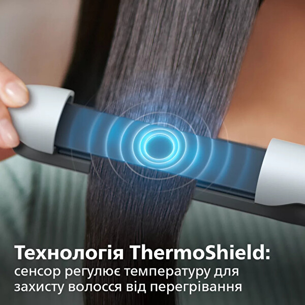 PHILIPS BHS520/00 Thermoshield Argan Yağlı Saç Düzleştirici