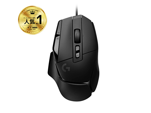 Logitech G G502 X Kablolu Siyah Oyuncu Mouse