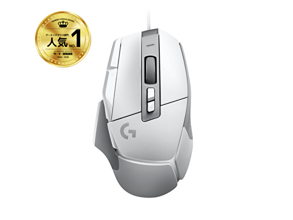 Logitech G G502 X Kablolu Beyaz Oyuncu Mouse