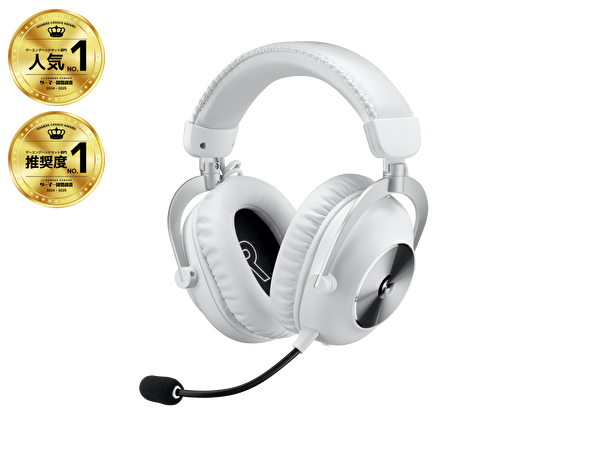 Logitech G Pro X 2 Lightspeed Kablosuz Bluetooth Gaming Beyaz Headset