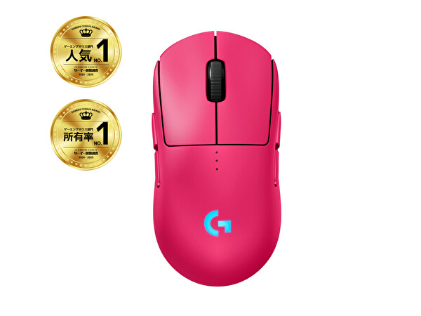 Logitech G PRO 2 Lightspeed Kablosuz Magenta Oyuncu Mouse