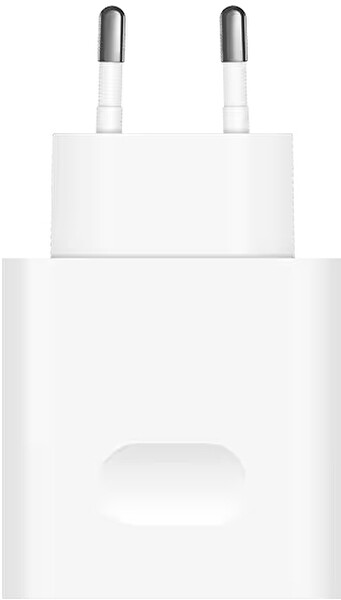 Huawei Superpower Wall Charger 66W