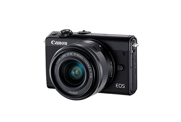 Canon EOS M100 15-45mm Siyah Dijital Fotoğraf Makinesi Fiyatı ve
