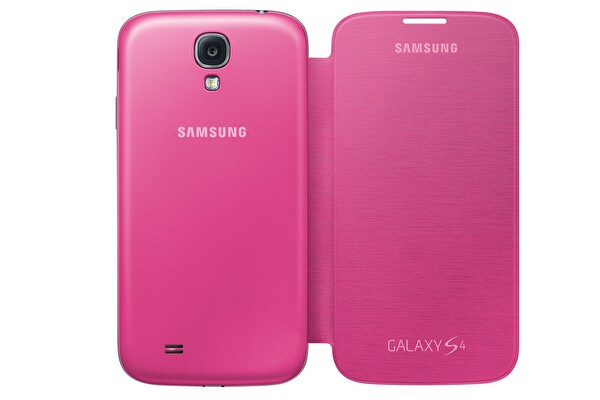 SAMSUNG EF-FI950BBEGWW S4 SİYAH CEP TELEFONU KILIFI