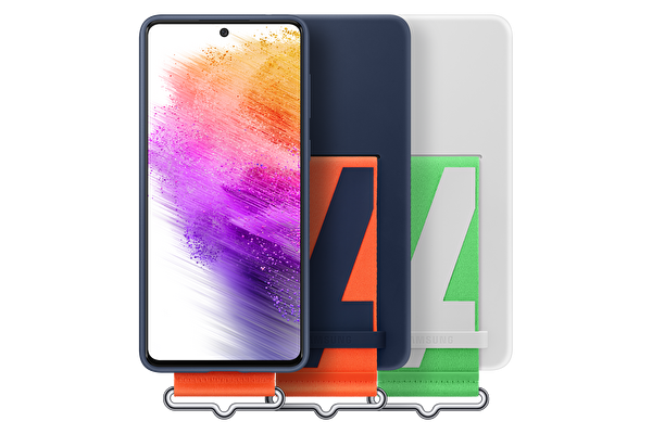 SAMSUNG GALAXY A73 KORDONLU SILIKON KILIF - BEYAZ