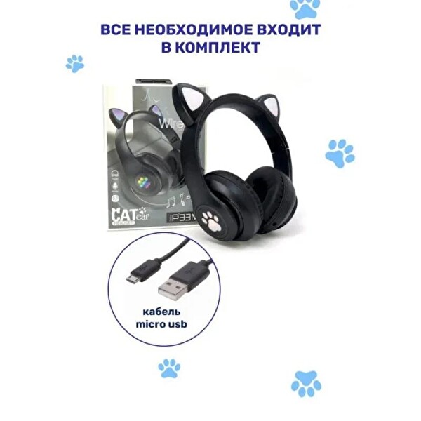 Torima STN-28 Kablosuz Siyah Bluetooth Kulak Üstü Kulaklık