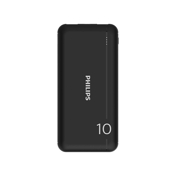 Philips DLP1810NV/62 1000 mAh Çift Usb Çıkışlı Siyah Taşınabilir Şarj Cihazı