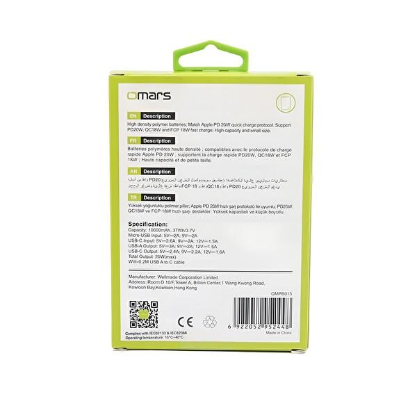Omars 10000 mAh PD 20W Çift Çıkışlı Type-C - USB-A Beyaz Mini Powerbank