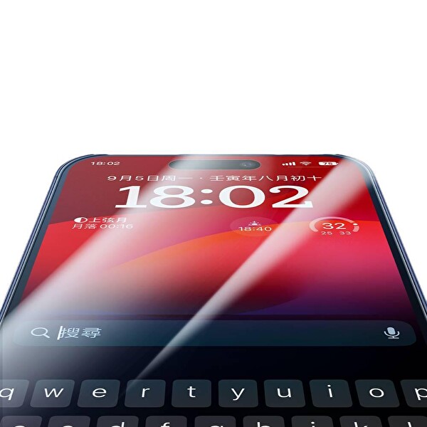 Mcdodo PF-5360 iPhone 15 Şeffaf Kırılmaz Ekran Koruyucu