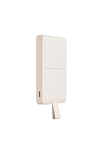 Xiaomi BHR9074GL MagSafe 6000 mAh Manyetik Bej Powebank