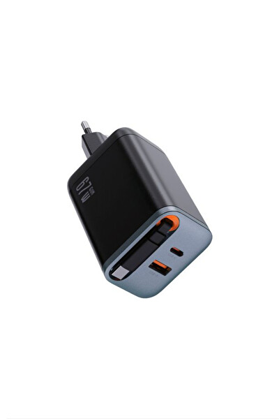 Zuidid Dahili Type-C Kablo - USB-A + Type-C Çıkışı 67W GaN Hızlı Şarj Adaptörü