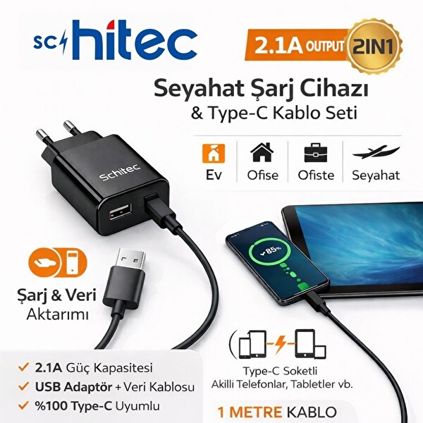 Schitec 70W UsbA to Type-C Data ve Fast Şarj Kablosu 1 M Siyah