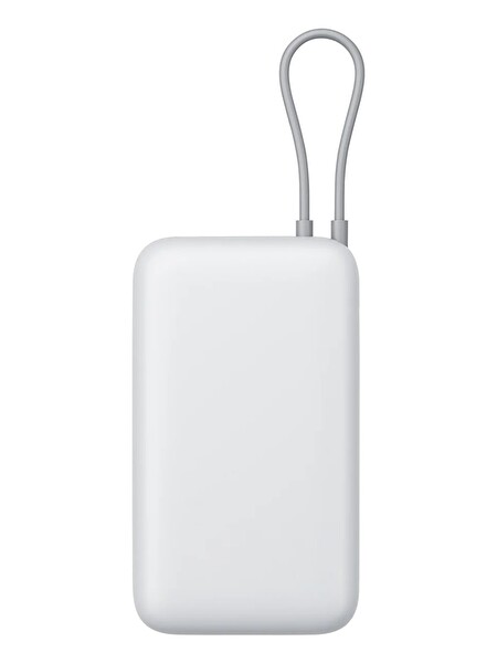Xiaomi BHR9738GL 33W 20000 mAh Taşınabilir Şarj Aleti - Beyaz