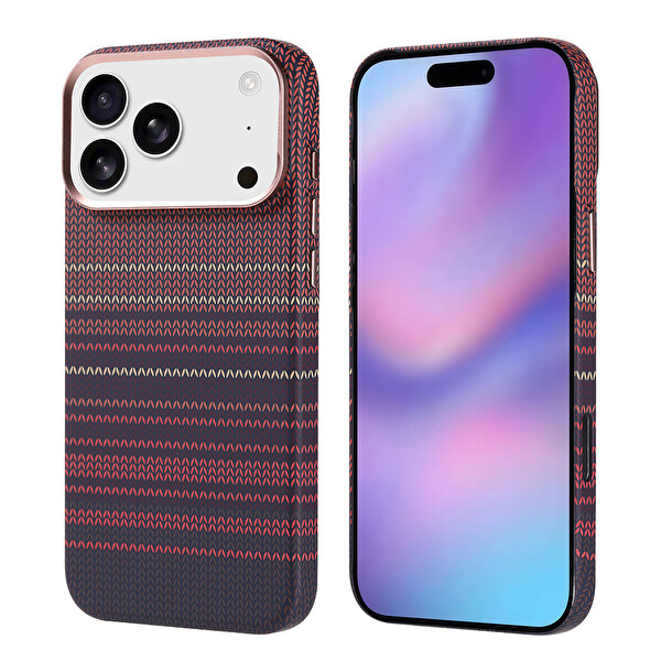 Başkenttekno iPhone 17 Pro Max Kılıf Kablosuz Şarj Özellikli Karbon Fiber Görünümlü Nekst Kapak Kırmızı