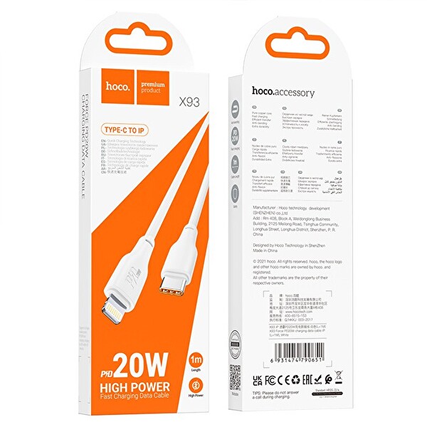 Hoco X93 Force 20W Type-C to iPhone Lightning-C Şarj ve Data Kablosu Beyaz