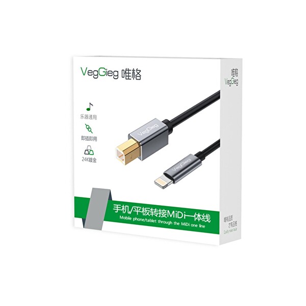 VegGieg Lightning to MIDI USB-B iPhone iPad Uyumlu Müzik Enstrüman Kablosu
