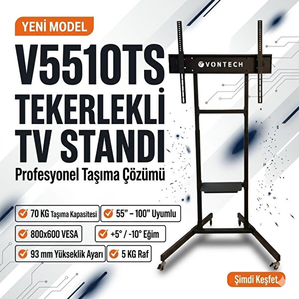 Vontech V5510TS 55-100