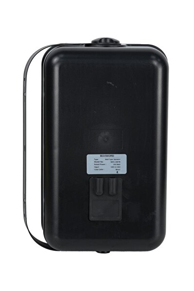 Maxword MDS-105TB Yüksek Kaliteli 200W 5.25