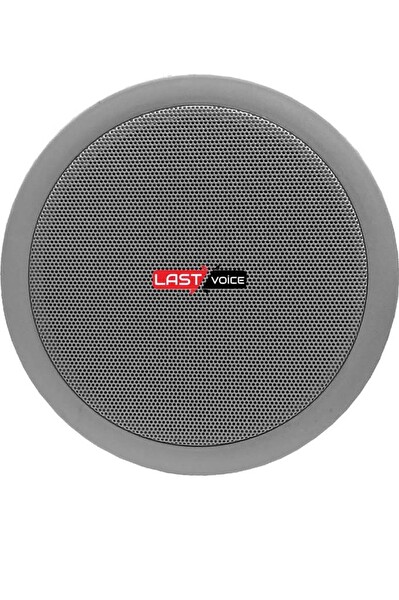 Lastvoice Middle Paket-5 Tavan Hoparlörü ve Amfi Ses Sistemi (Amfi + 12 Hoparlör)