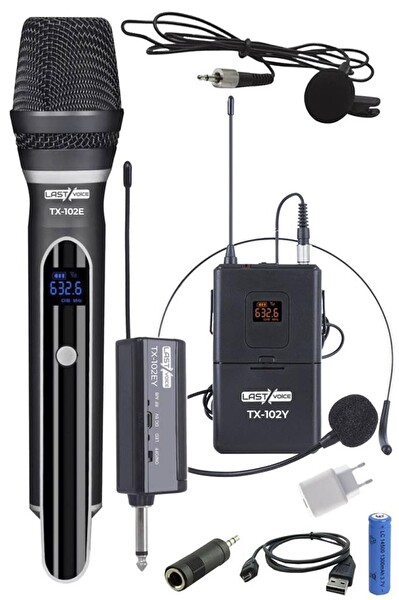 Lastvoice Soft Plus Paket-4 Hoparlör ve Amfi Mağaza Ses Sistemi