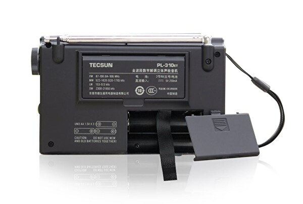 Tecsun PL-310ET DSP Fonksiyonlu Dünya Radyosu