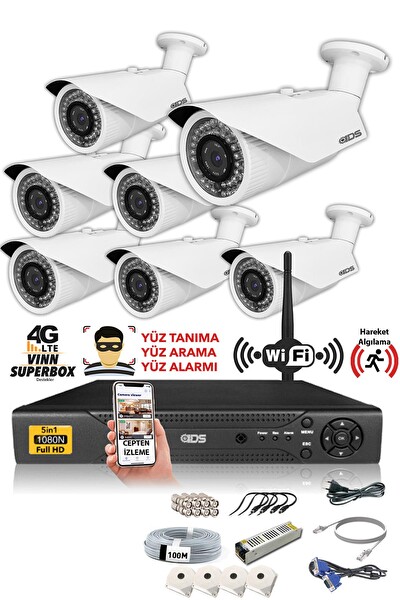 IDS 7 Kameralı 5 MP Sony Lensli 1080p Full HD Hard Disksiz Güvenlik Kamerası Sistemi DS-2073HD-W-SET7-NOHDD