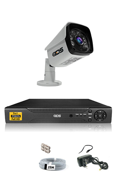 IDS 1 Kameralı 5 MP Sony Lensli 1080p Full HD Hard Disksiz Güvenlik Kamerası Sistemi DS-2027HD-SET1-NOHDD