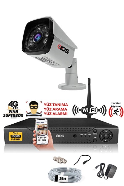 IDS 1 Kameralı 5 MP Sony Lensli 1080p Full HD Hard Disksiz Güvenlik Kamerası Sistemi DS-2027HD-SET1-NOHDD