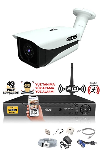 IDS 1 Kameralı 5 MP Sony Lensli 1080p Full HD Hard Disksiz Güvenlik Kamerası Sistemi DS-7070HD-SET1-NOHDD