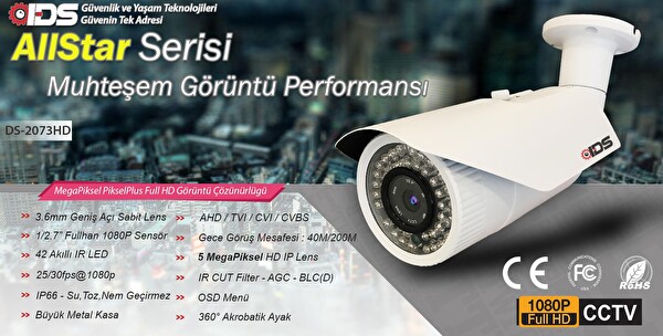 IDS 1 Kameralı 5 MP Sony Lensli 1080p Full HD Hard Disksiz Güvenlik Kamerası Sistemi DS-2073HD-W-SET1-NOHDD