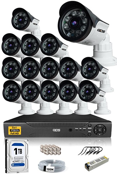 IDS Cepten İzle 15 Kameralı Set 5mp Sony Lensli Full HD Gece Görüşlü Güvenlik Kamerası Sistemi - DS-2015HD-SET15-ARRAY