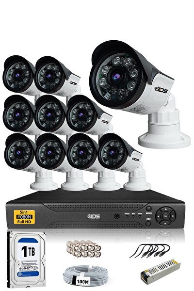 IDS Cepten İzle Gece Görüşlü 10 Kameralı 5 MP Sony Lensli FHD Güvenlik Kamerası Sistemi DS-2015HD-SET10-ARRAY