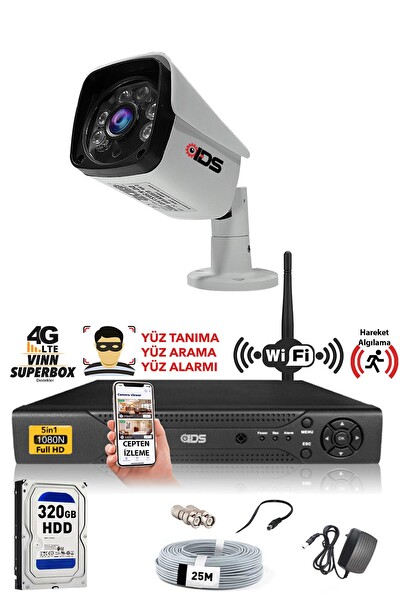 IDS 1 Kameralı Gece Görüşlü 320 Dış 5 MP Sony Lensli FHD Güvenlik Kamerası Sistemi DS-2027HD-SET1-320